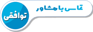tel